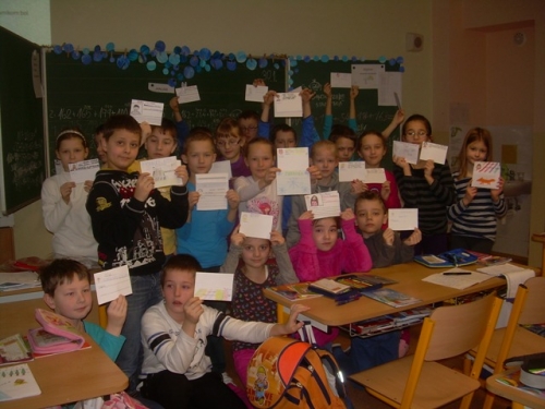 Banka TRETINKA