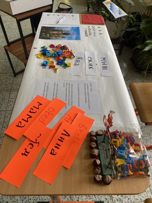 Európsky deň jazykov na Základnej škole