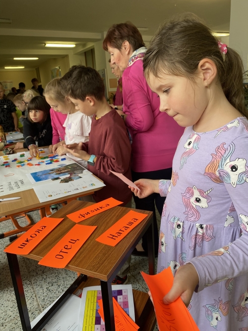 Európsky deň jazykov na Základnej škole