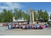 Spomienka na ukončenie 2. sv. vojny
