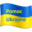 Pomoc Ukrajine