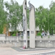 80. výročie ukončenia 2. svetovej vojny – Spomíname s úctou