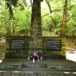 82. výročie Slovenského národného povstania